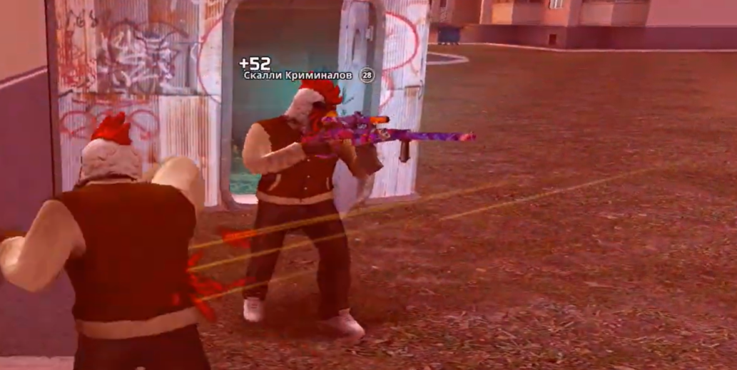 1701445270234.png