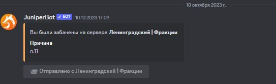 1701447045600.png