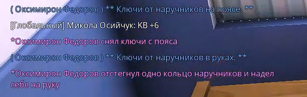 1701511635167.png