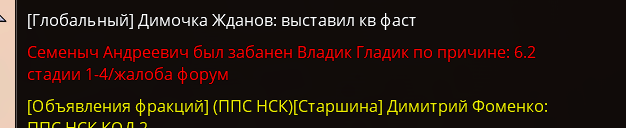 1701525092498.png