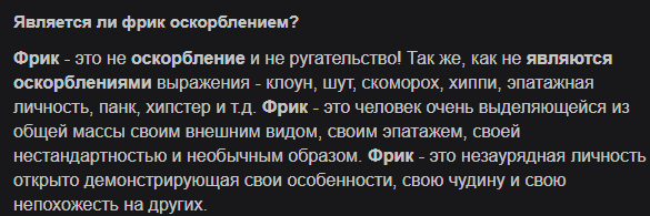 1701532807937.png