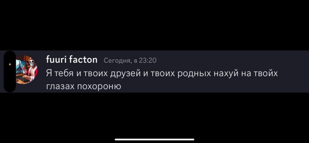 1701545223895.png