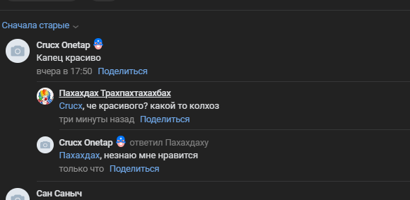 1701602005418.png