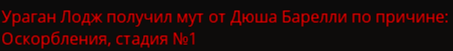 NEXTRP 03.12.2023 17_42_54.png