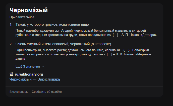 Screenshot_67.png