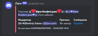 1701701293106.png