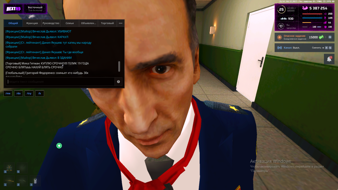 1156.png