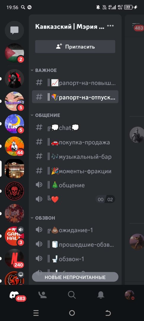 Screenshot_20231112-195618.jpg