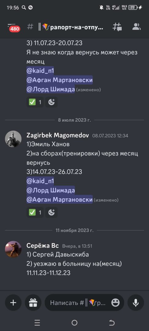 Screenshot_20231112-195611.jpg