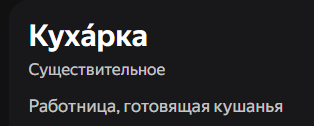 1701762710154.png
