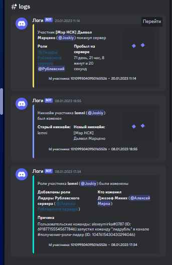 1701853359452.png