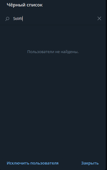 1701853536384.png