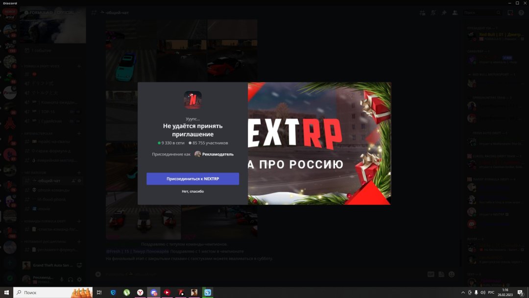 LZo00I9TiPo.jpg