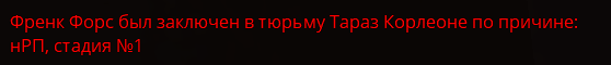 Снимок экрана 2023-12-06 235621.png