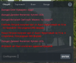 Screenshot_5.png