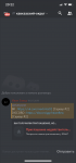 DF9F82DD-D313-407F-9412-93DE7E2A155F.png