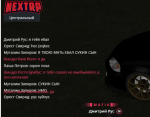 Screenshot_2.png