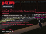 Screenshot_1.png