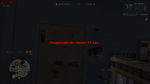 Screenshot_17.png