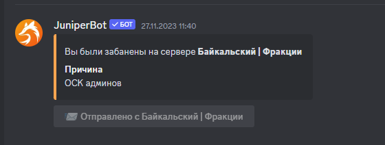 1701953044402.png