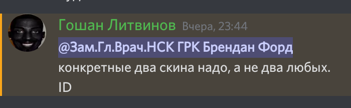 Screenshot_20231209-013306.png