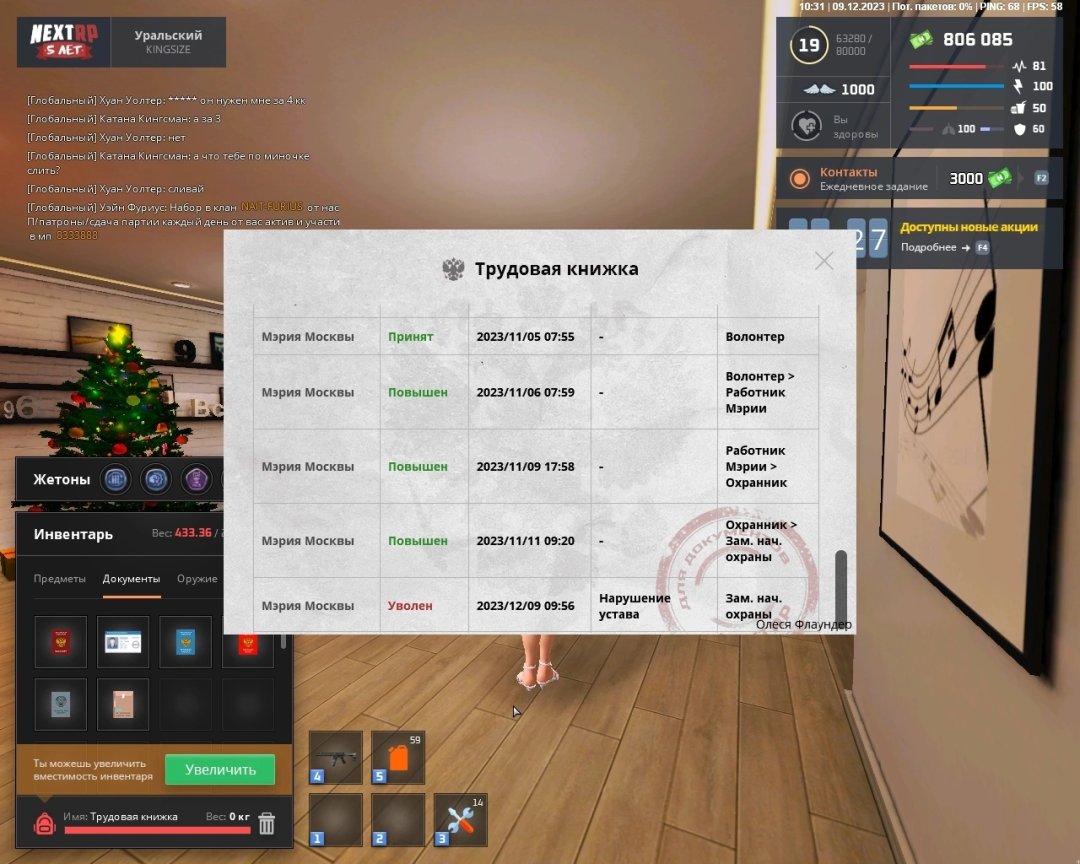 GovL-5e8os0.jpg