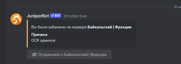 1702118960282.png