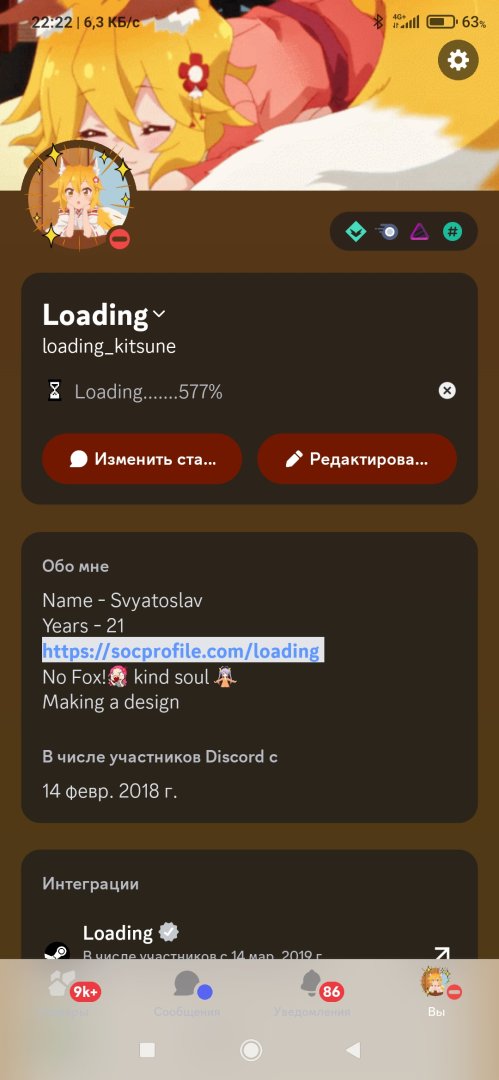 Screenshot_2023-12-09-22-22-40-478_com.discord.jpg