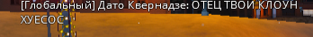 Снимок экрана 2023-12-10 022648.png