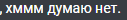 1702173764896.png