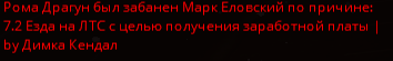 1702175490642.png
