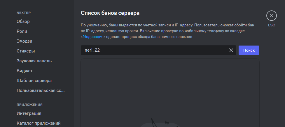 1702191839787.png