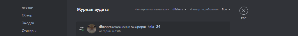 1702218603444.png