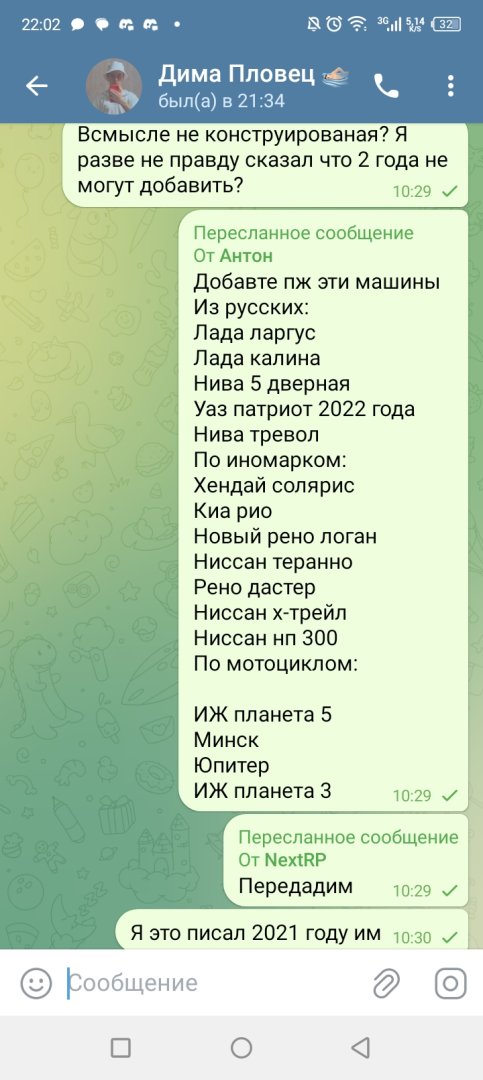 Screenshot_20231210-220257.jpg