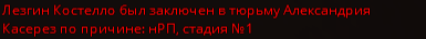 1702235684983.png