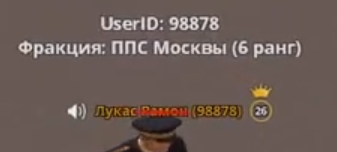 Снимок.PNG