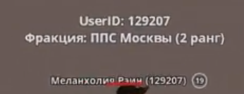 Снимок2.PNG