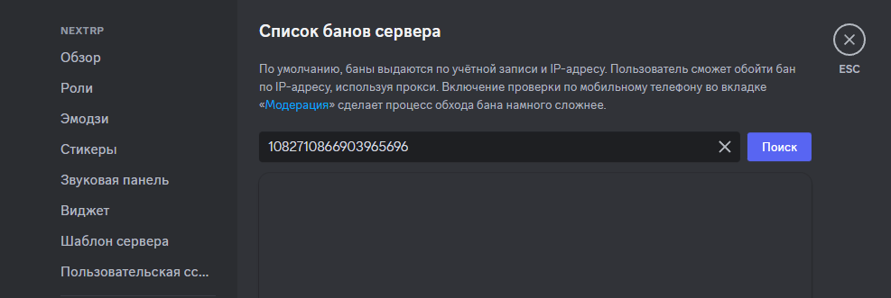1702284109511.png