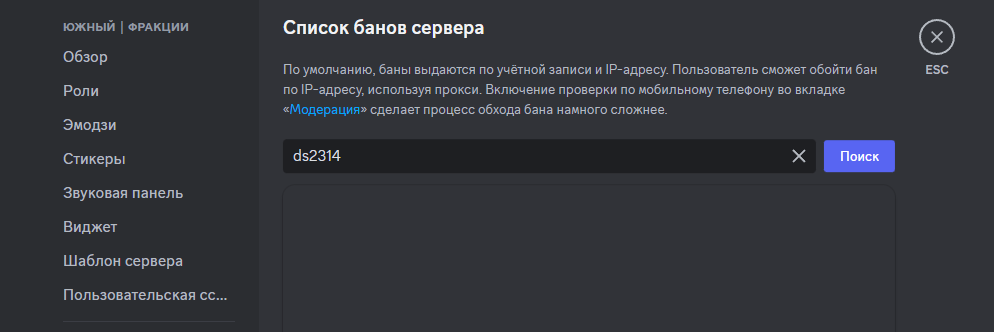 1702285040602.png