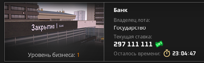 1702295376844.png
