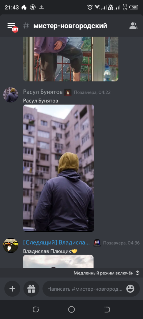 Screenshot_20231211-214301.png