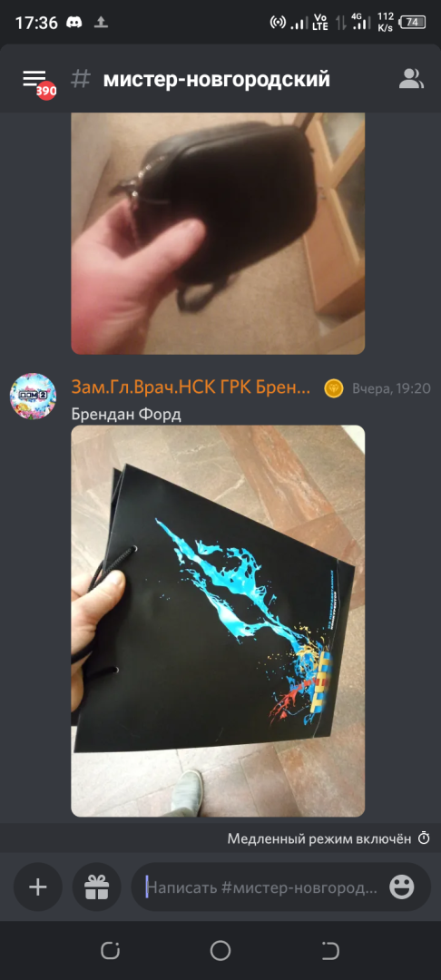 Screenshot_20231211-173613.png