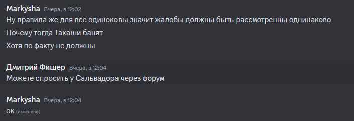 1702308514803.png