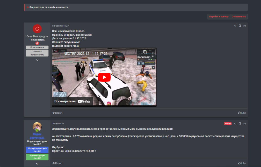 image-3.png