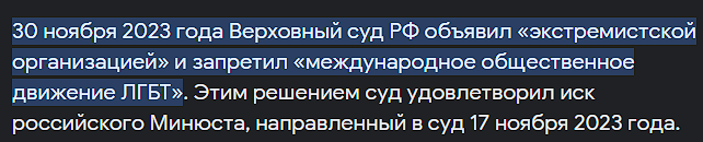 1702323111120.png
