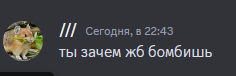 1702323843881.png