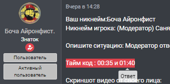 1702324410941.png