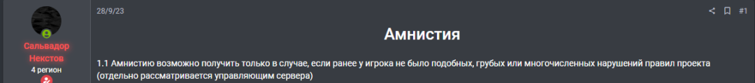 1702370661285.png