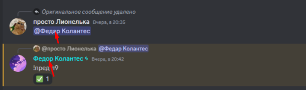 1702371566740.png