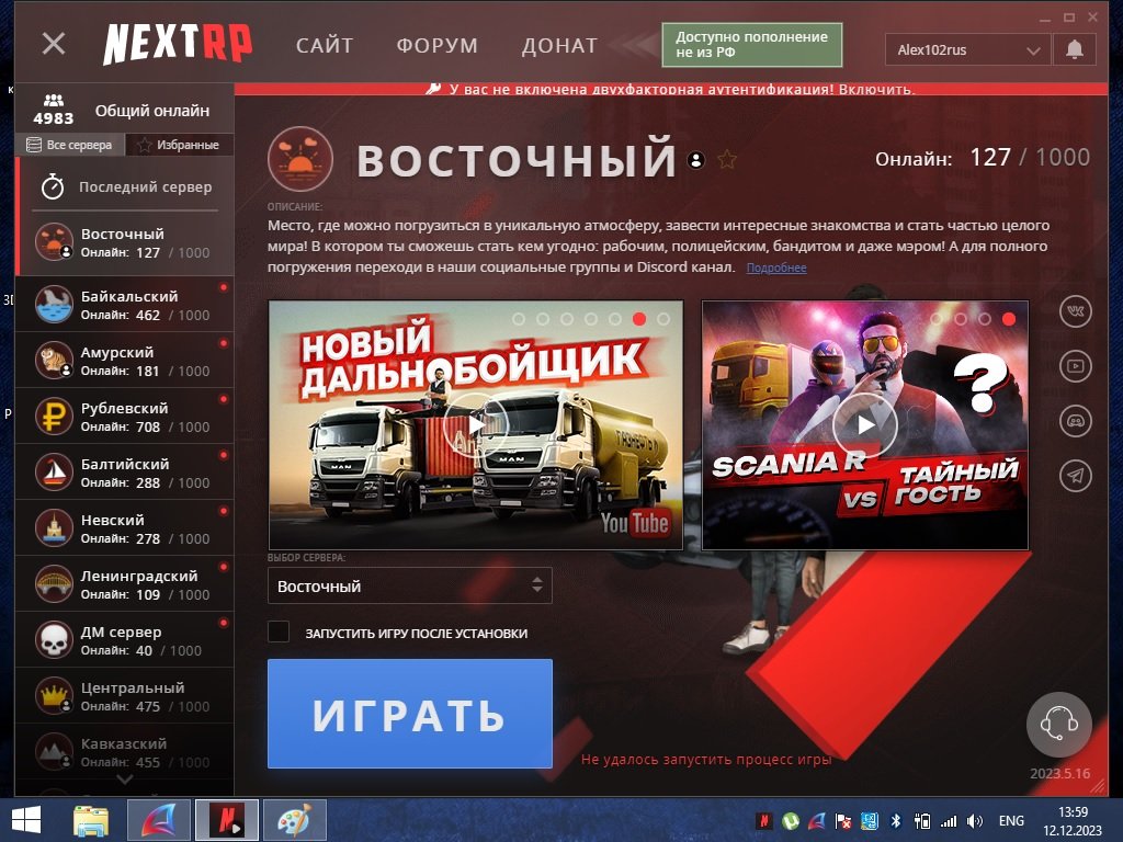 Безымянный.jpg